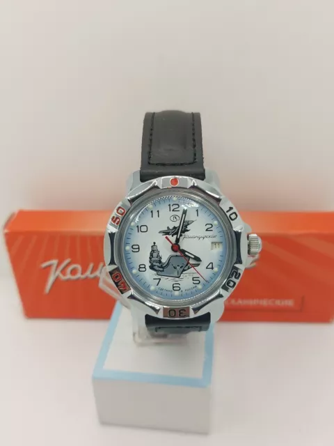 Vostok Montre militaire mécanique Vostok Komandirskie Commander 2414.00/82