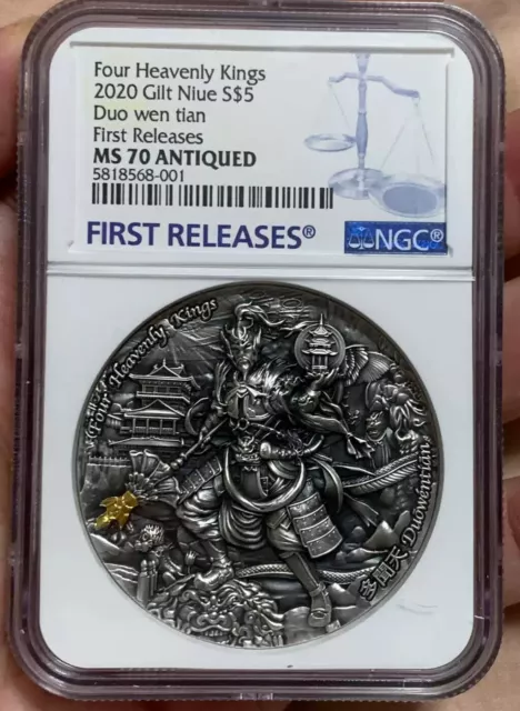 Niue 2020 Four Heavenly Kings Duo Wen Tian 多闻天 Antiqued Silver Coin 2oz NGC MS70