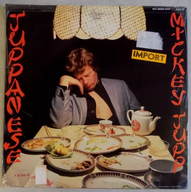 MICKEY JUPP - UK LP - Juppanese - Stiff SEEZ 10 - Shrink - Blue Vinyl - VG++ 2