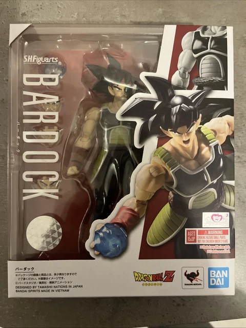 Coquille Vide Cell - Tamashii Nations Bandai - Dragon Ball Z/GT - Neuve