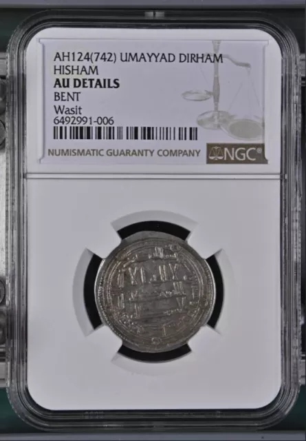 Umayyad Caliphate HISHAM Islamic Coin Dirham NGC AU DETAILS AH 124 ( 742 ) WASIT