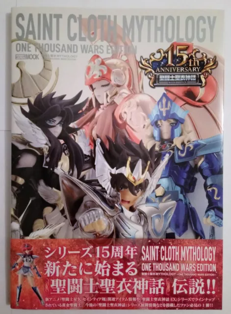 Artbook SAINT SEIYA Saint Cloth Mythology "One Thousand Wars Edition" NEUF