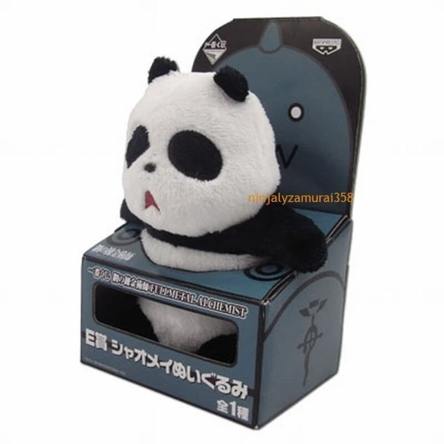Fullmetal alchemist panda plush cheap