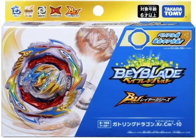 Takara Tomy B-199 Gatling Dragon Karma Charge Beyblade Burst Ultimate 3