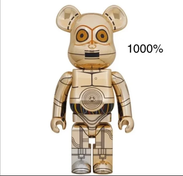 新品!BE@RBRICK STAR WARS MANDAROLHAN 1000% | www.jarussi.com.br