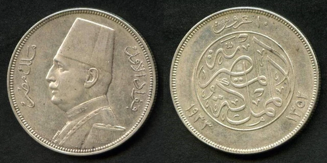 Egypt Silver Coin 1933AD Ten Piastres King Fuad Fouad I Uniformed Bust Left XF+