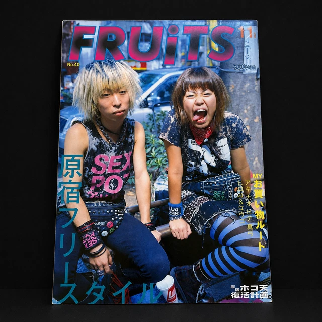 FRUITS MAGAZINE NO.41 December 2000 Street Fashion Style Harajuku