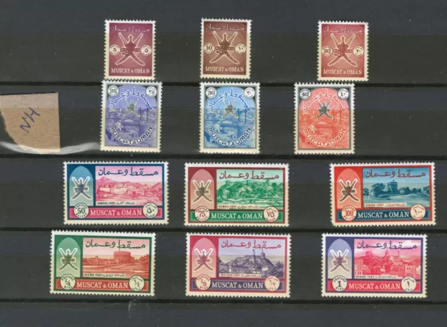 Muscat & Oman SC #110-121, MNH F /VF STAMPS COMPLETE SET  HCV XXX LOT ( OM 737)