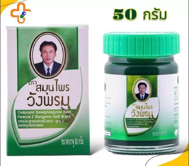 Wang Prom Herb Thai Balm Green Massage Relieve Pain Insect Bite Herbal 50g