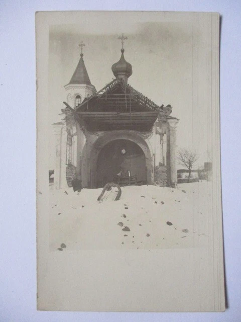 Ukraine bei Horodyschtsche (Luzk) Gorodyschtsche Kirche Fotokarte 1916