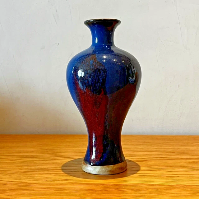 Vase Ancien Rare - 669 en vente sur