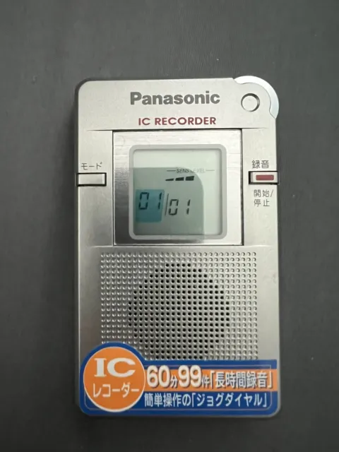 Panasonic RR-DR60 Digital IC Recorder EVP Ghost Hunt (Rare) Japan