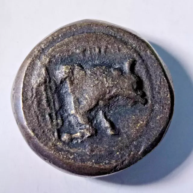 Ancient Roman Unresearched Bronze Special  Rare Coin