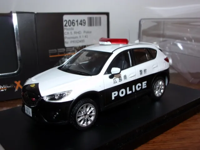 1/43 Premium X Mazda CX5 RHD Japan Police Japanese Policia Politie Polizei 警察