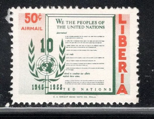 Liberia Africa Stamps Mint Never Hinged Lot 351Bka