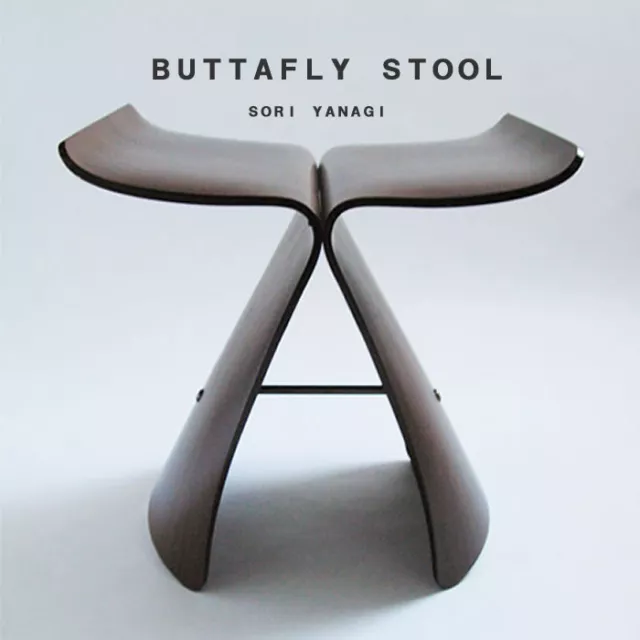 Sori Yanagi Butterfly Stool Rosewood S-0521 RW-ST Tendo Mokko Chair JAPAN New