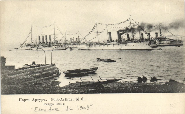 Tirage Ancien Port Arthur Chine - Bateaux Militaires Vers 1900 - MV6547