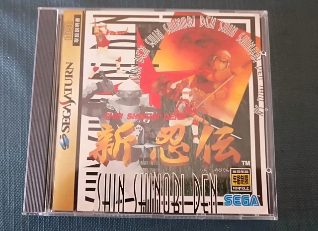 Saturn - Shin Shinobi Den - Jeu De Combat Sega NTSC/J (Japon) – Bon état