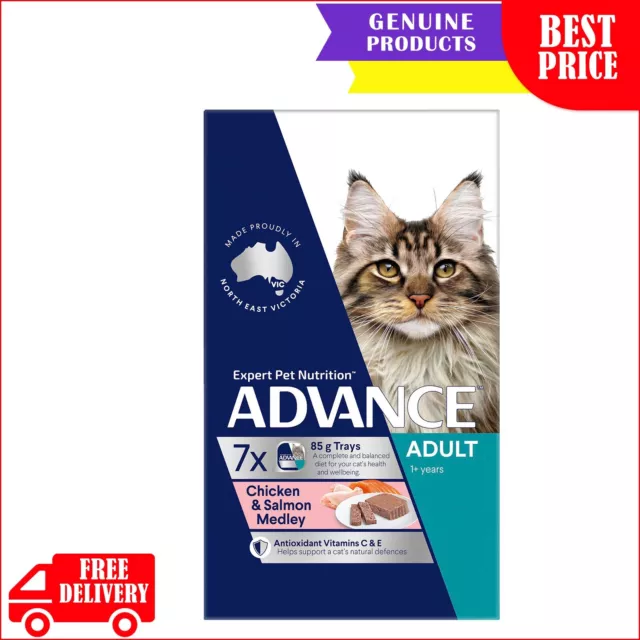 ADVANCE Kitten Chicken and Salmon Medley 85G*7 Trays Wet Food For Cat 1 Pack