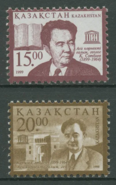 Kasachstan 1999 Persönlichkeiten Wissenschaft Geologe Satpaev 251/52 postfrisch