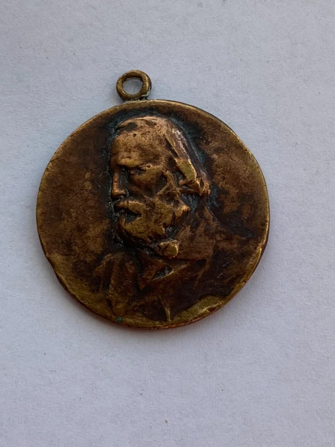 Medaglia Primo Centenario Nascita Giuseppe Garibaldi 1807 1907 Medaglia Primo Centenario Nascita Giuseppe Garibaldi 1807 1907