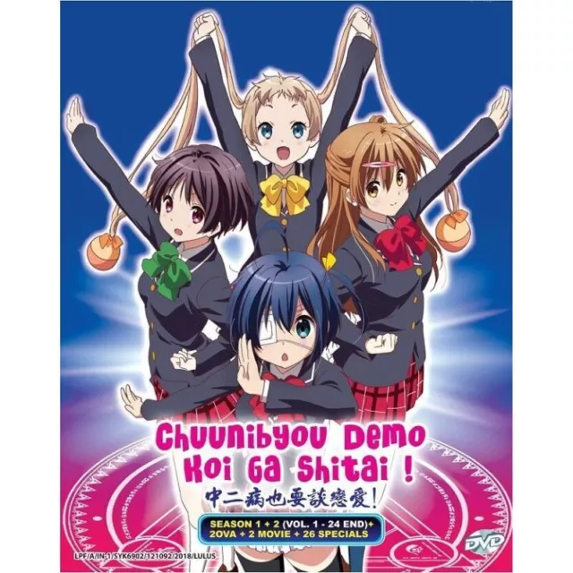 DVD ANIME LOVE, Chunibyo & Other Delusions! Season 1+2 +2 OVA +2 Movie +26  SP $57.01 - PicClick AU