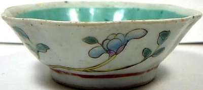 1600AD Ming Dynasty China Hand Painted Famille Rose Porcelain Scalloped Bowl 2