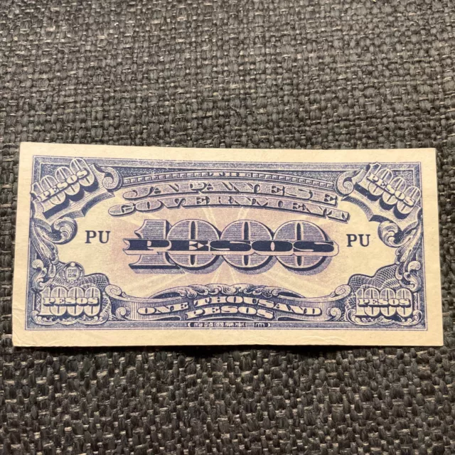 Japanese Government 1000 Pesos WWII Era Banknote