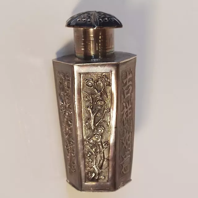 ONE CHINESE SOLID SILVER SALT SHAKER signed