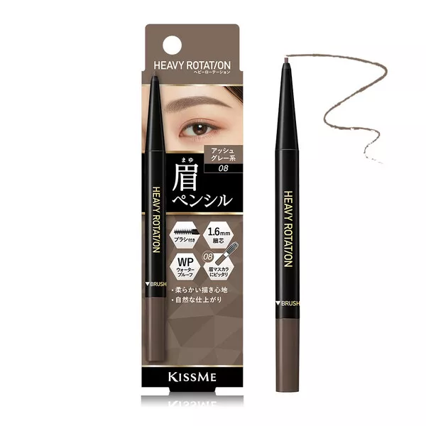 ISEHAN KISS ME Heavy Rotation Eyebrow Pencil w/ Built-in Brush 4 Colors (Select)