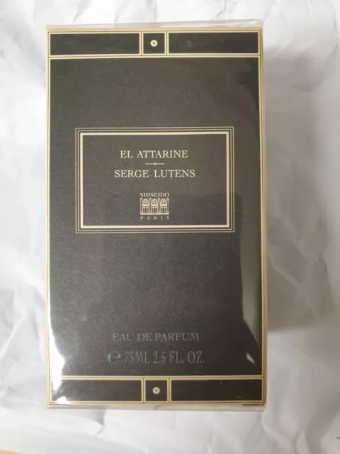 serge lutens El attarine palais royal bel jar 75ml