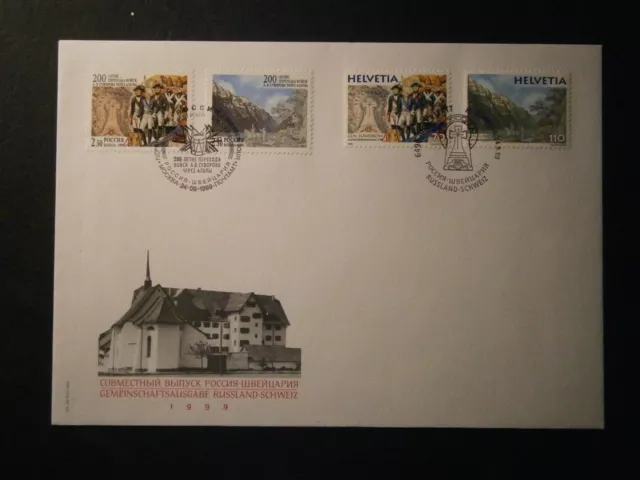 Schweiz 1999 "Gemeinschaftsausgabe Schweiz - Russland"