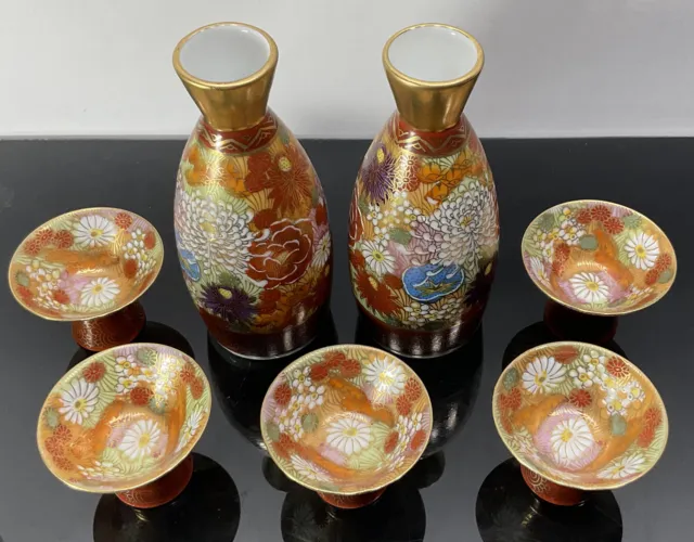 Antique Kutani Hand Painted Japanese Thousand Flowers Sake Set Floral Bud Vase