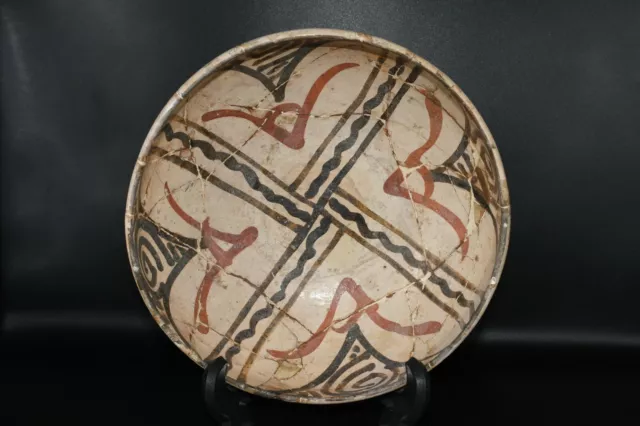 Genuine Ancient Near Eastern Islamic Pottery Ceramic Bowl Ca. 10th-12th Century