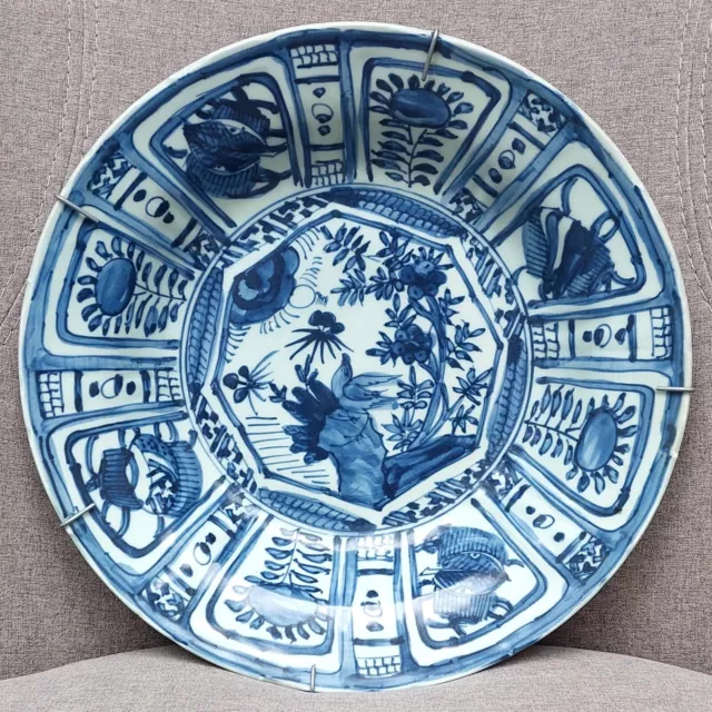 Large Chinese Ming Blue and White Kraak Porcelain Dish 'Bird'Flowers Pattern