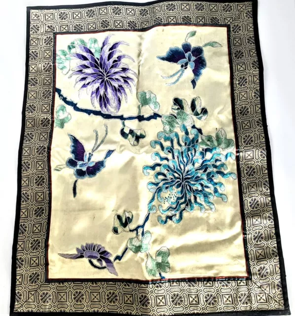 VTG Chinese Dun Huang Hand Embroidered Silk Floral Butterfly Tapestry 15"X19"