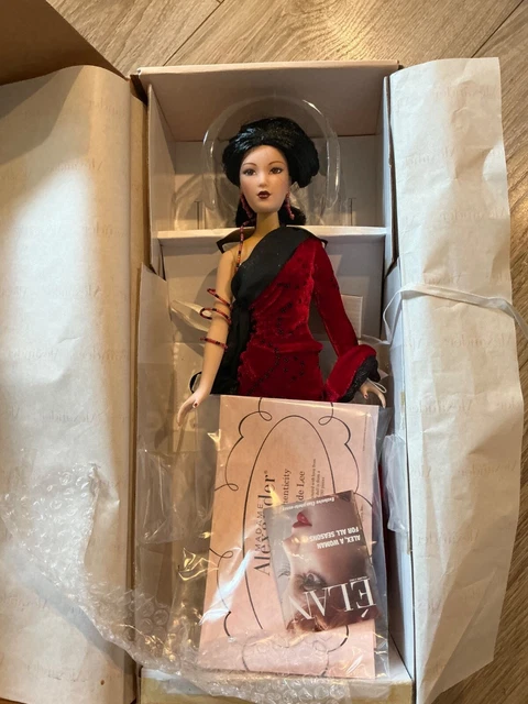 MADAME ALEXANDER 16