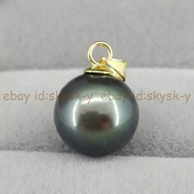 Natural 11-12mm Tahitian Peacock Black Round Pearl Pendant 14K Yellow Gold