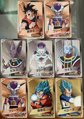 Cartes Dragon Ball Super In J World Tokyo Rare Card Jump Shop Not For Sale Eur 94 99 Picclick Fr Cartes Dragon Ball Super In J World Tokyo Rare Card Jump Shop Not For Sale Eur 94 99 Picclick Fr