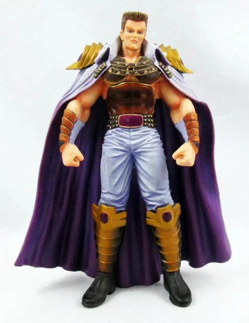 Figurine Yuria (Hokuto No Ken / Ken Le Survivant) Par SEGA - Édition 2002 En PVC - Occasion