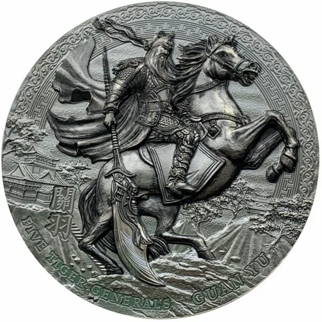 2020 3 Oz Silver $5 Niue Five Tiger Generals GUAN YU Black Proof Coin.