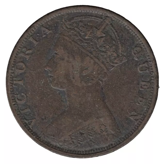 1899 Hong Kong One Cent Coin