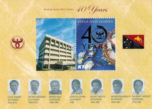 Papua New Guinea 2015 - 40th anniversary Bank of Papua Stamp souvenir sheet MNH