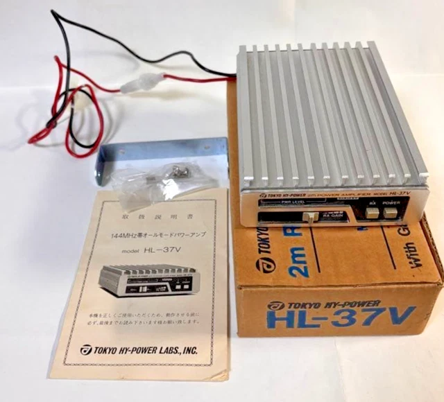 TOKYO HY-POWER HL-200 V / 50 2m VHF AMPLIFIER - ONE OF THE BEST