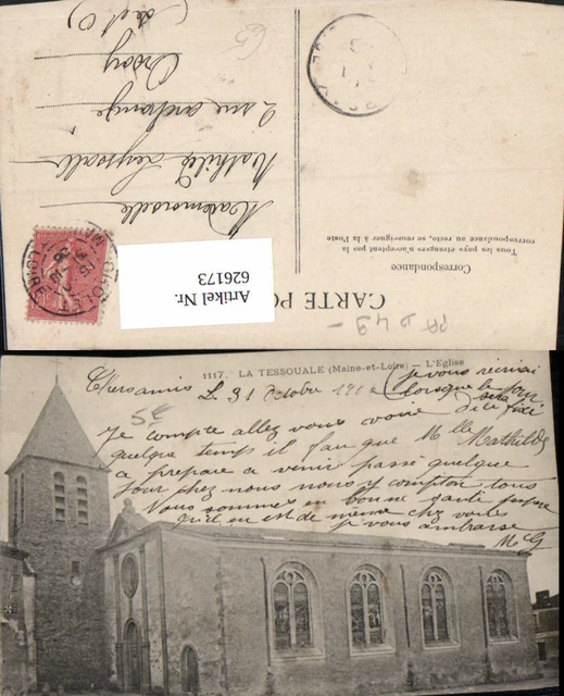 626173,La Tessouale Maine-et-Loire L Eglise Kirche France