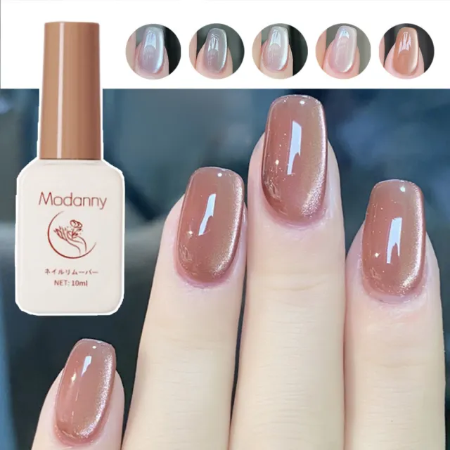 Esmalte De Uñas En Gel Efecto Ojo De Gato Con Efecto Perla De Cristal Barniz <