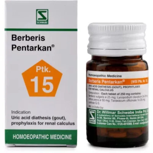 Willmar Schwabe India Berberis Penta 15 (20g)