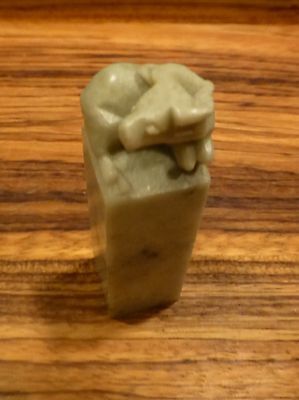 Great Small old chinese carved stone seal-vintage 2" tall [Y7-W6-A8]