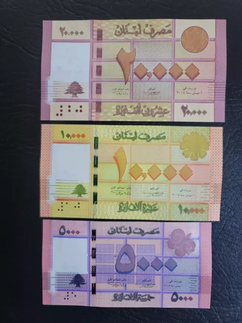 Lebanon 3×banknote full set of 2014 unc same number low serial