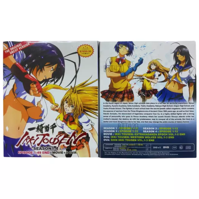 HIGH SCHOOL DxD Season 1-4 Vol. 1-49 End Uncut *english Dubbed anime dvd
